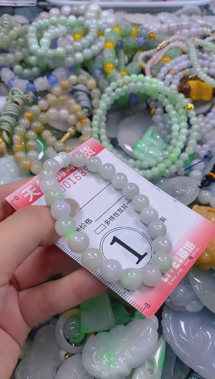 翡翠未镶嵌颈饰闪购0016890