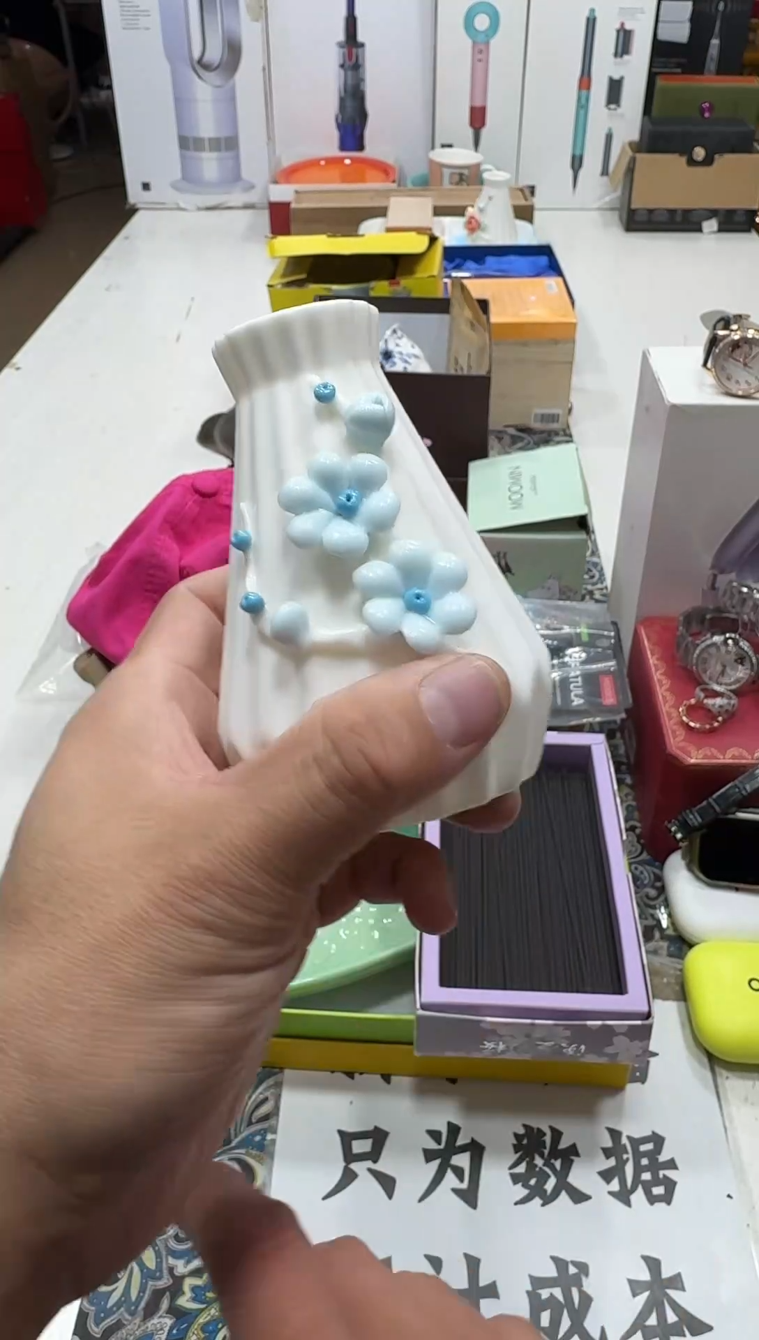 瓷片名品折扣名品折扣名品折扣@@1