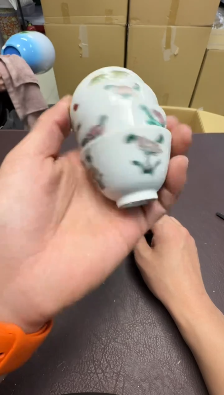 手工艺品钧瓷润*196