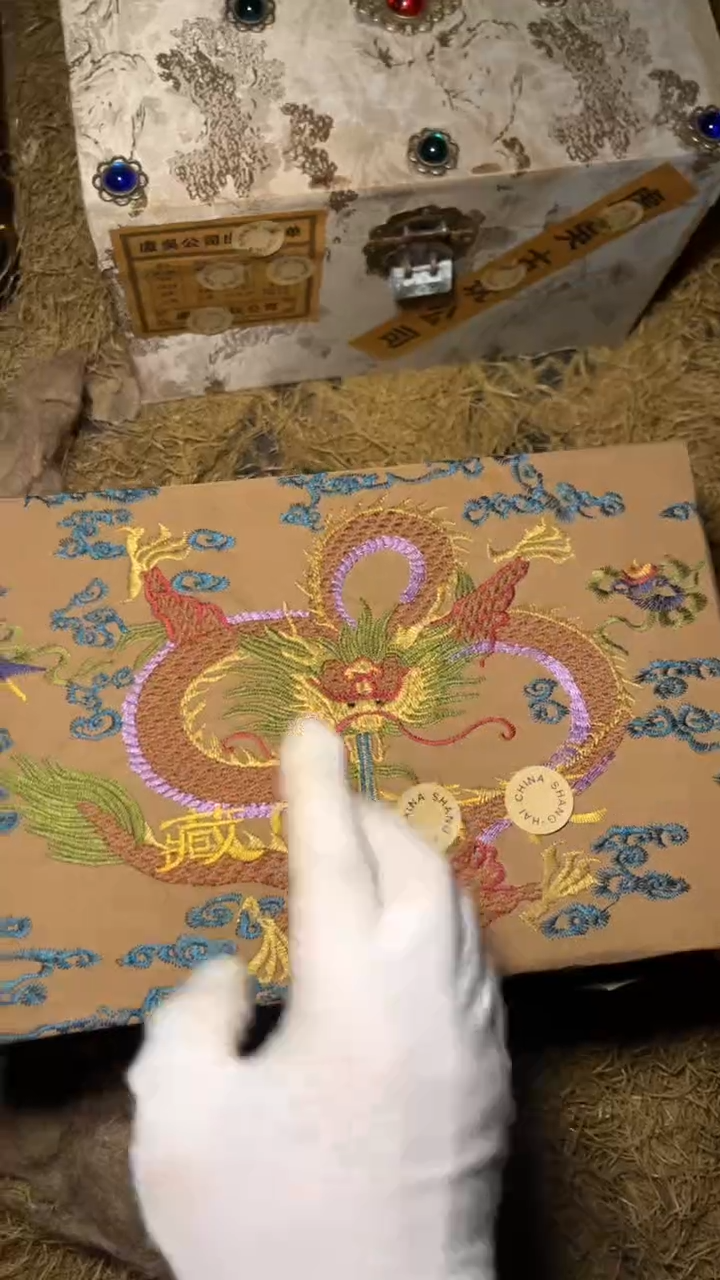 木 摆件高端精美红开龙刺绣盒一件链接