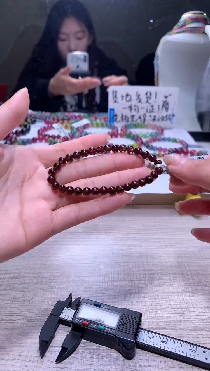 【闪购商品】碧玺手链未镶嵌A78【天然碧玺】