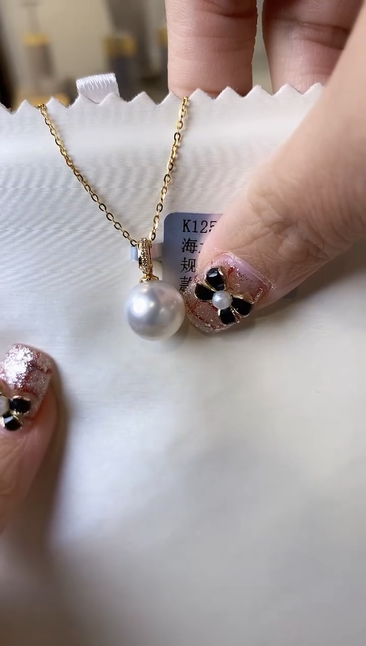 【闪购商品】海水珍珠吊坠(不含链)18K金镶嵌11-12澳白珍珠吊坠