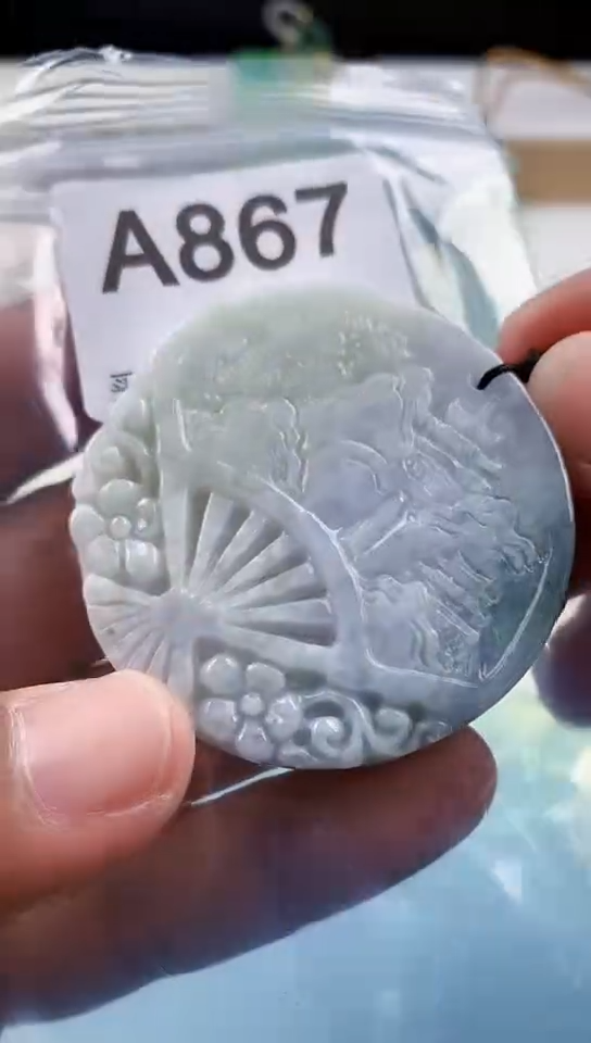 【闪购商品】翡翠挂件未镶嵌天然翡翠吊坠挂件