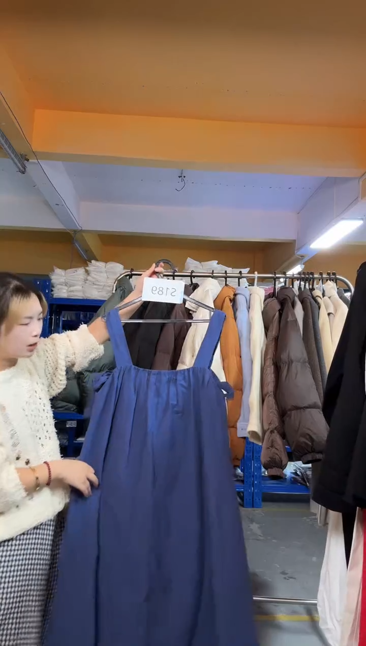 S189蓝色背心裙均码