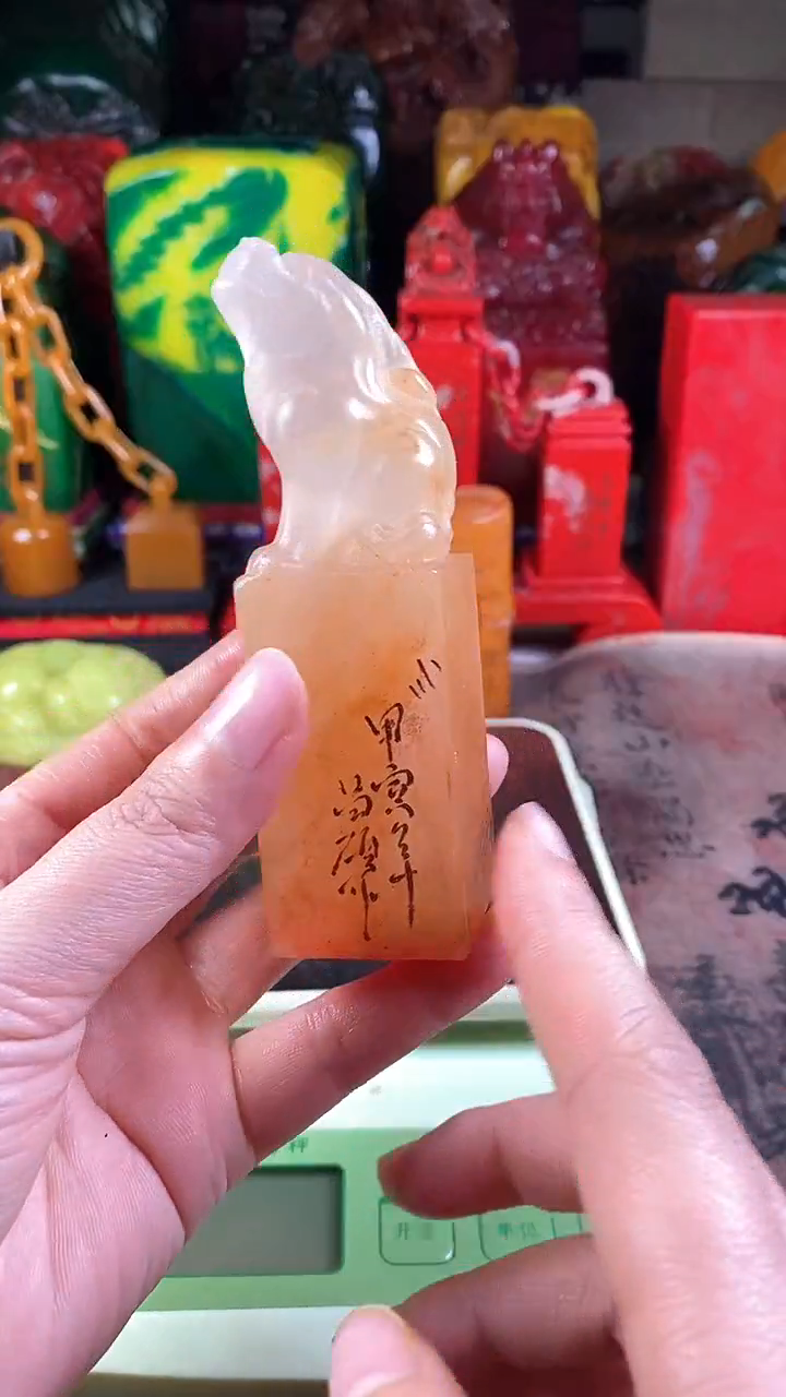 【闪购商品】寿山石印石87寿山石