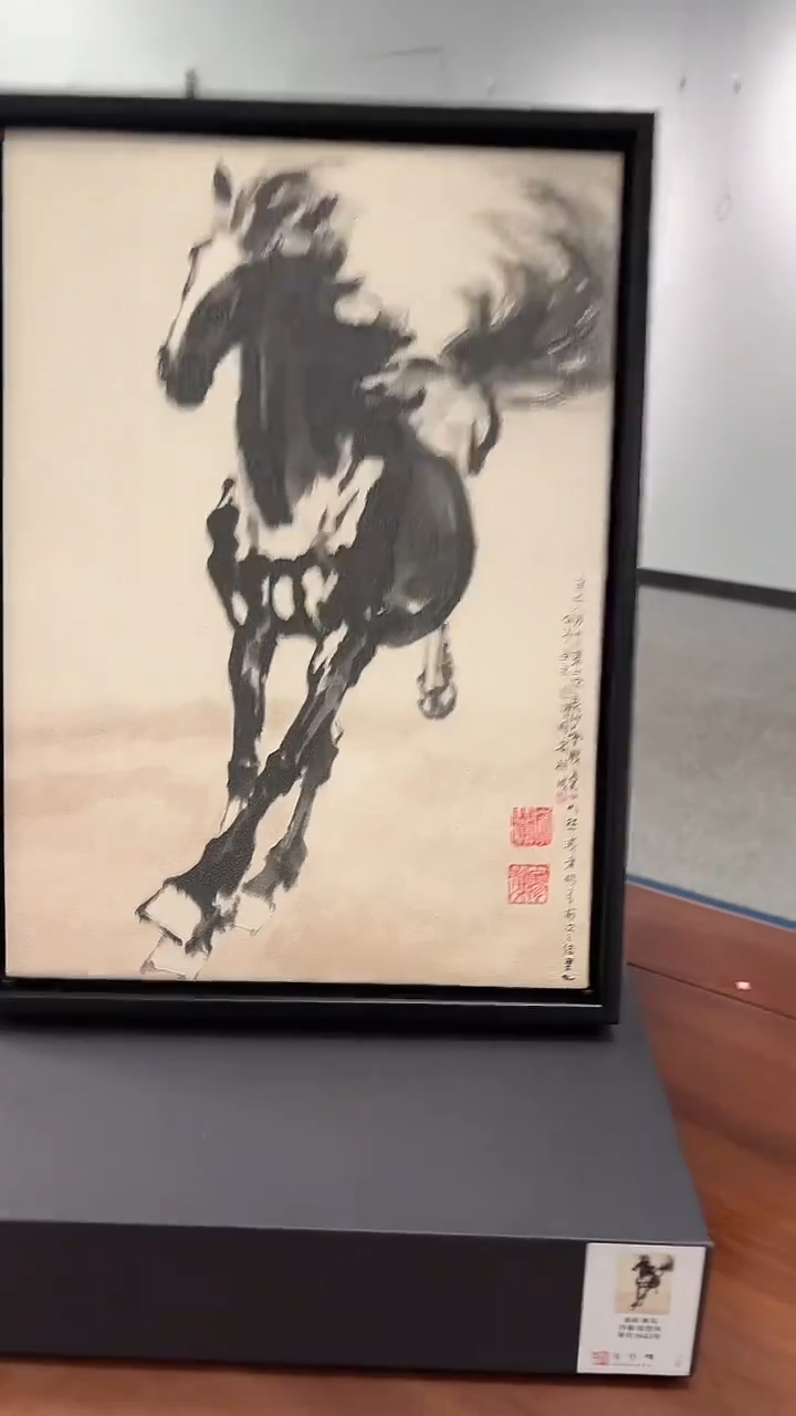 版画   悲鸿艺术/馆藏/奔马