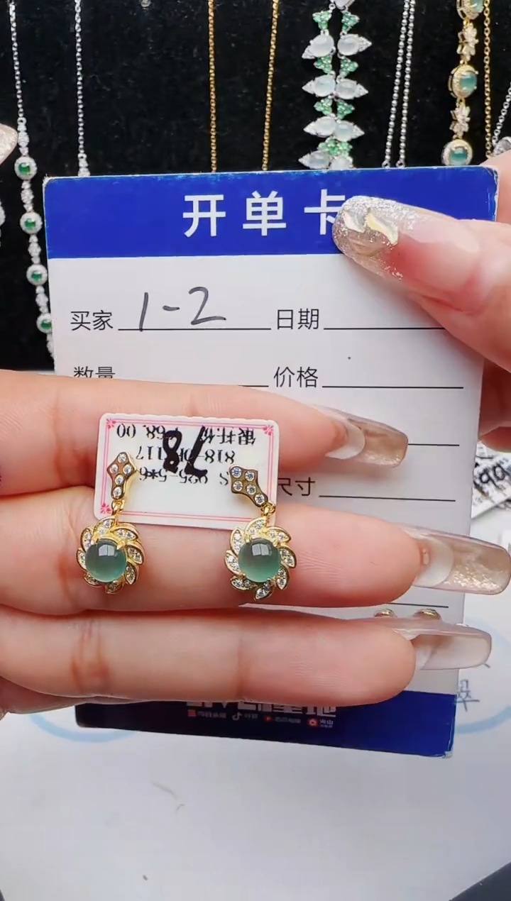 【闪购商品】翡翠戒指银S925镶嵌11111111