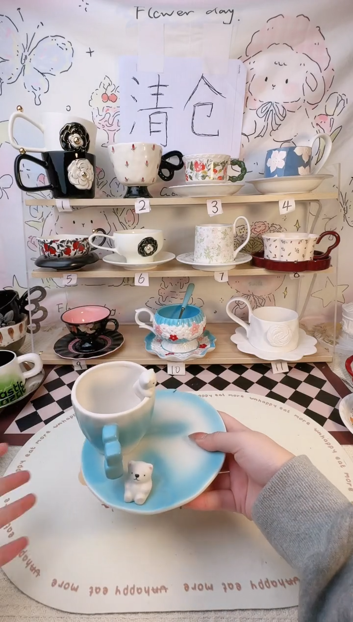 【闪购商品】陶瓷手柄款1