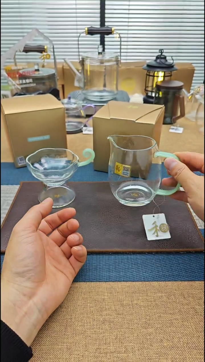 【闪购商品】禾器予乐茶漏加澄然茶海浅玉色金标