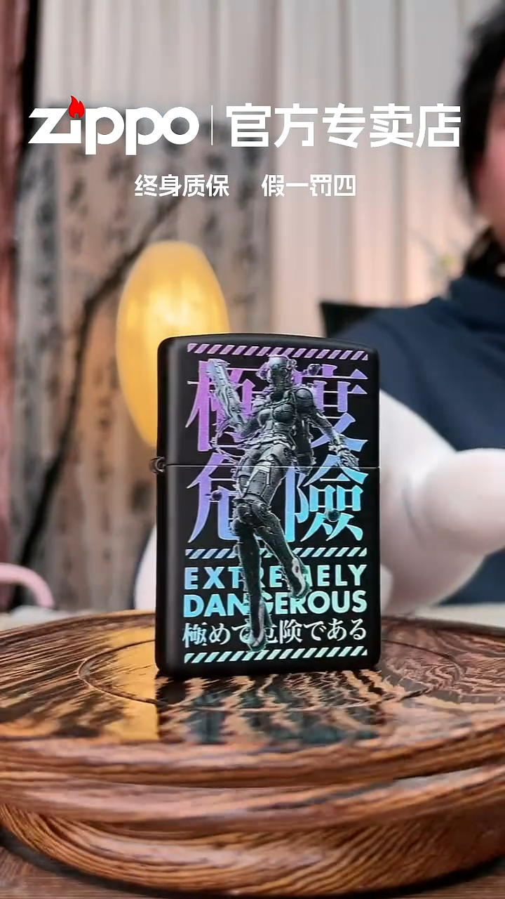 铜ZIPPO官方正品