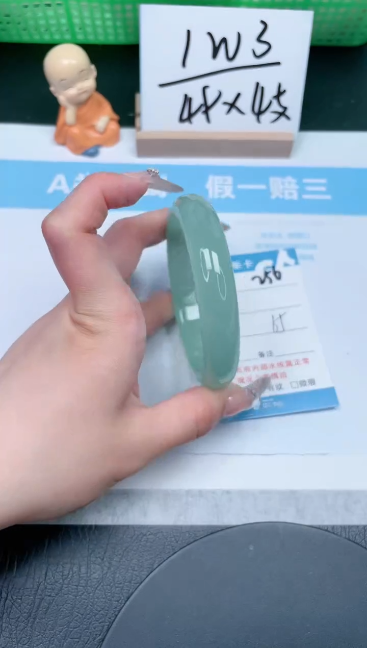 【闪购商品】石英质玉手镯未镶嵌256-65