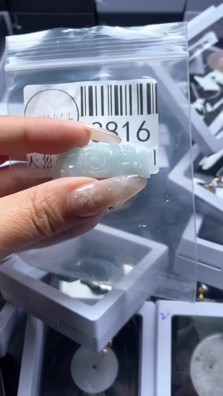 颈饰未镶嵌翡翠3816