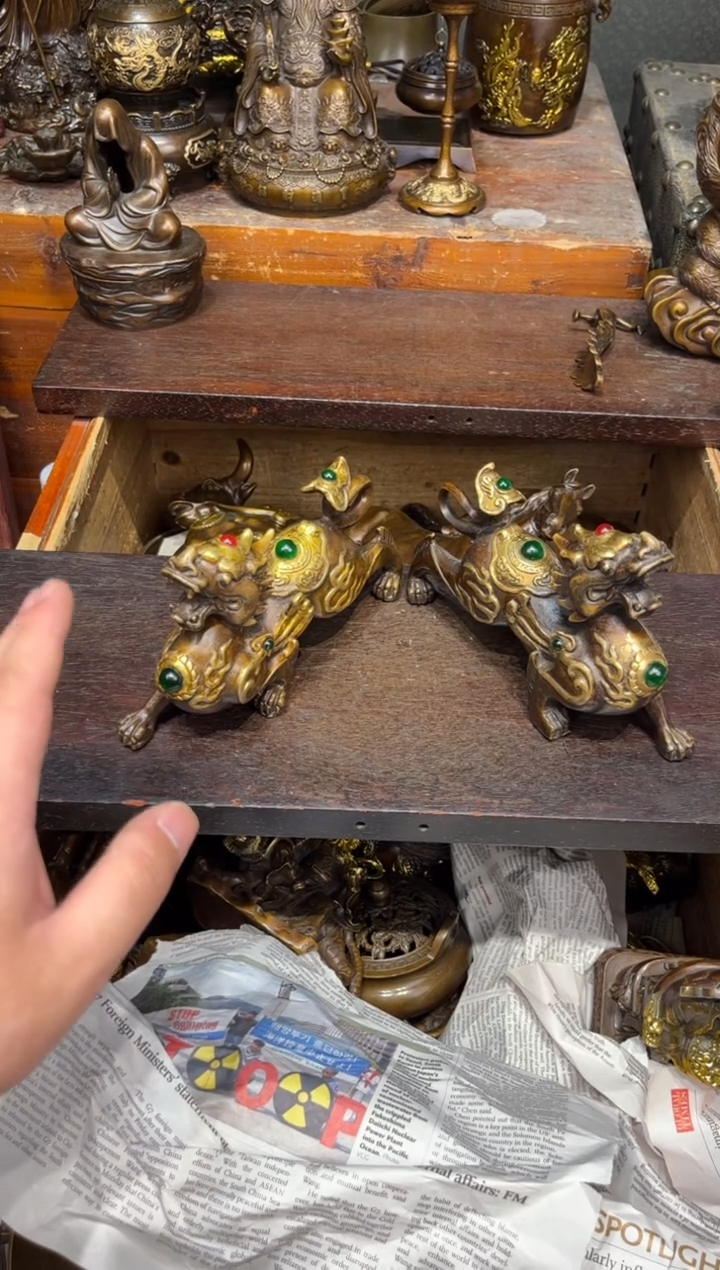 B三浒铜专属高端精品