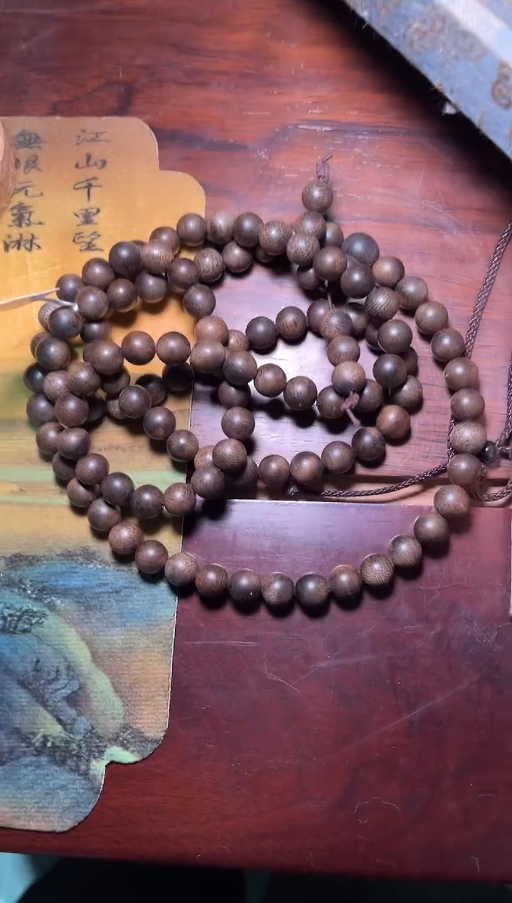 【闪购商品】沉香木手串雅琪优选专属链接q50