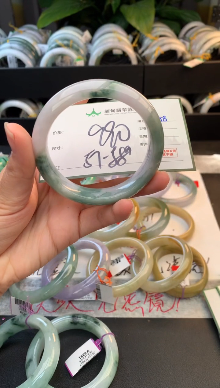 未镶嵌定制翡翠毛货需精细抛光+多样性拍1发1