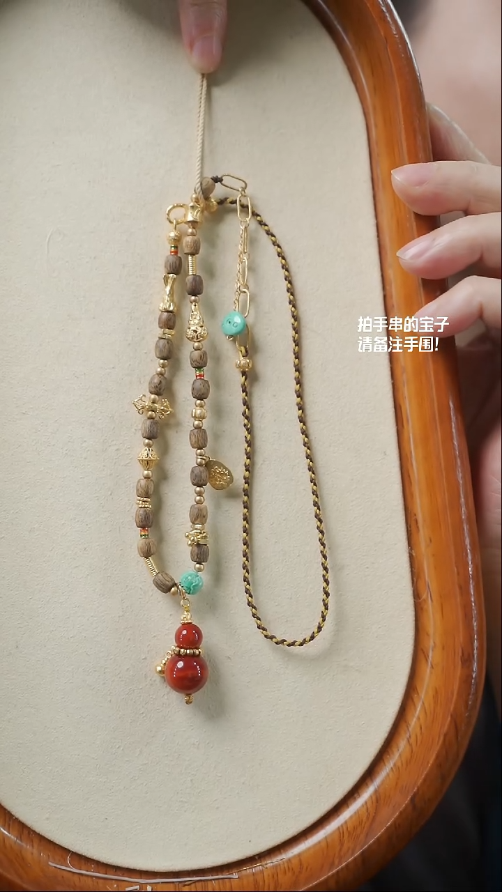 【闪购商品】沉香手串项链款(不含链)YXH-002