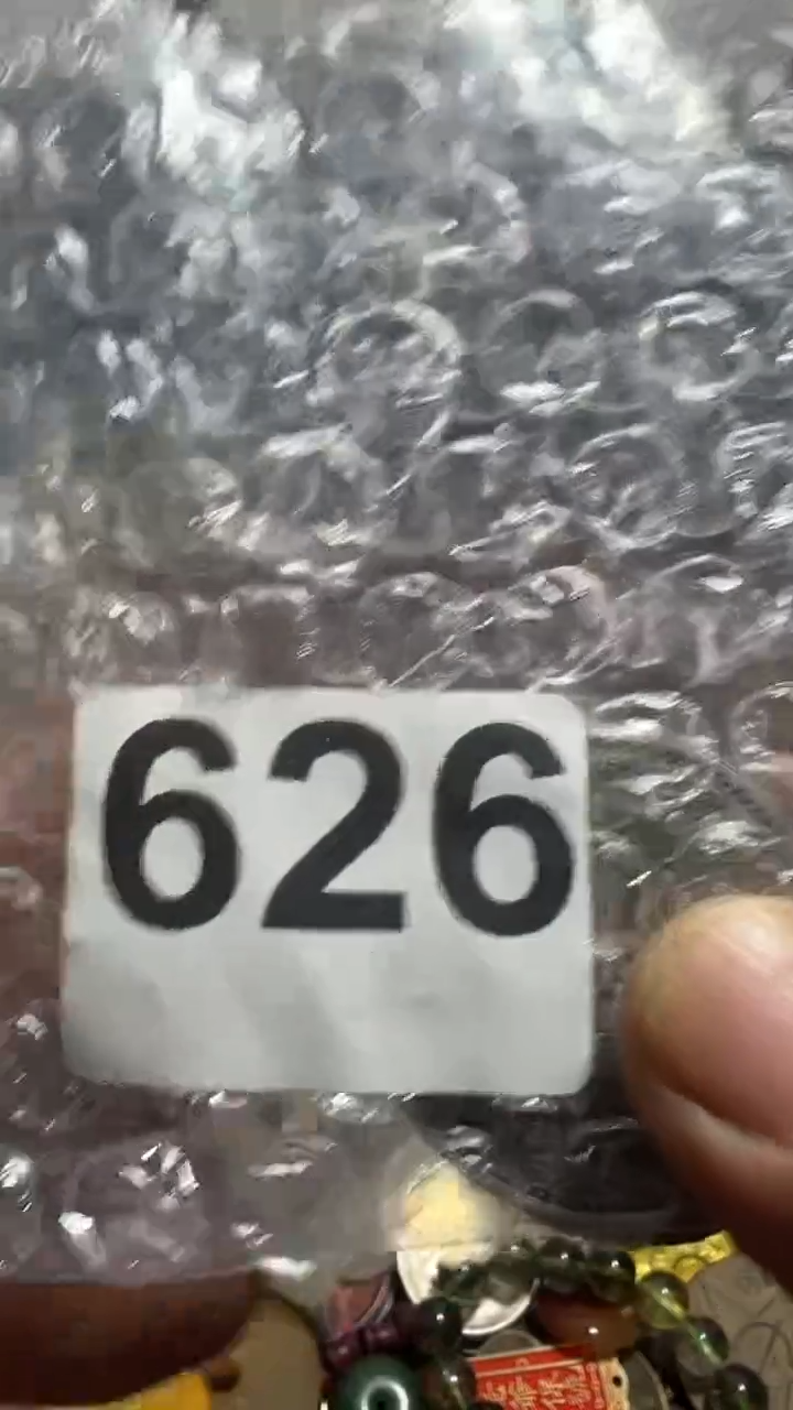 潼*顺心顺意9999