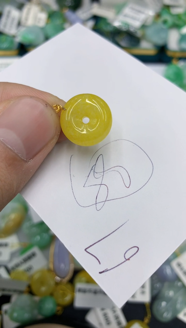 【闪购商品】翡翠颈饰18K金镶嵌号链接111111