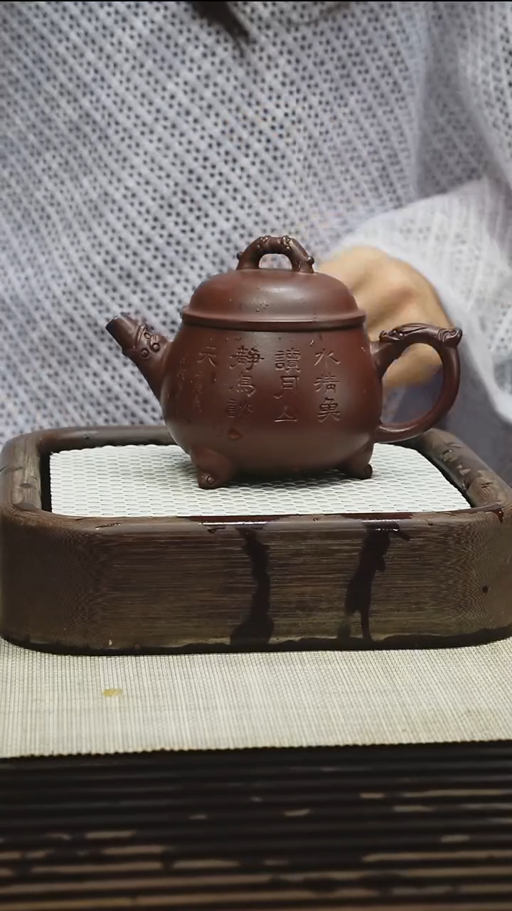 茶壶紫砂1111111