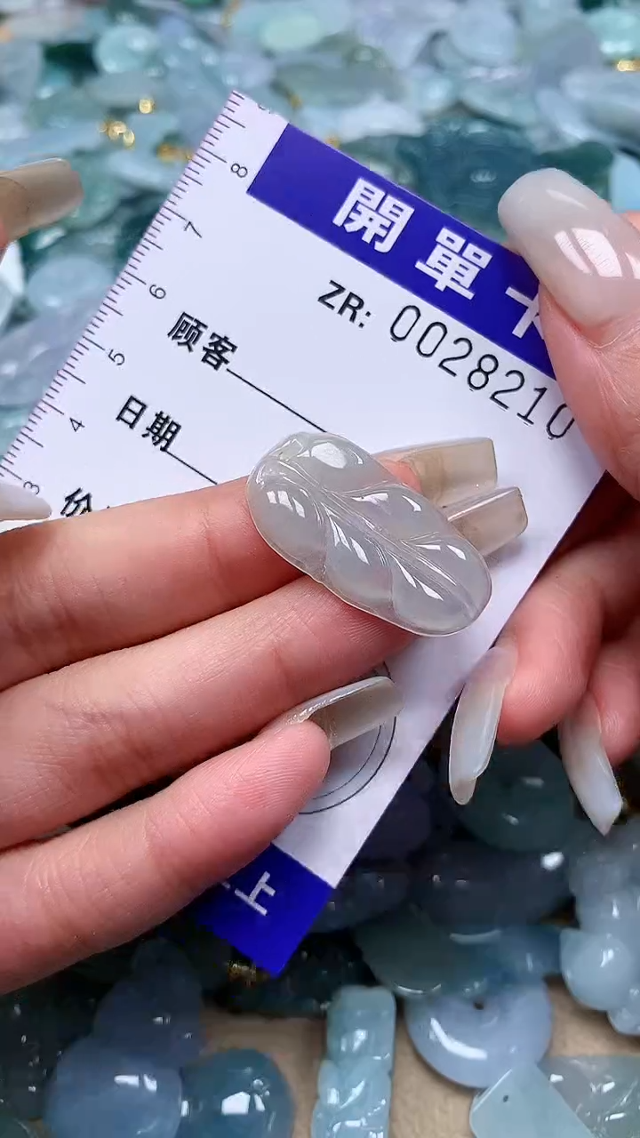 颈饰未镶嵌翡翠翡翠A货 多样性发其一（不含链）