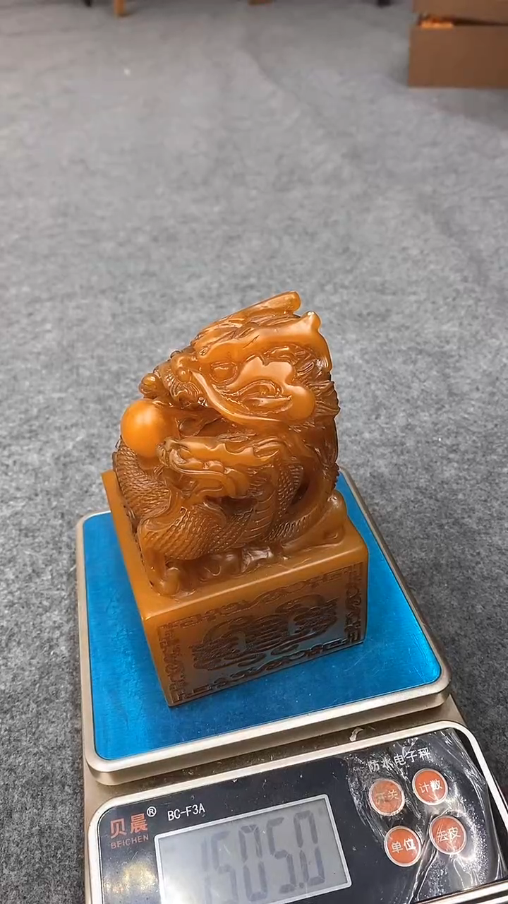 【闪购商品】1111                   