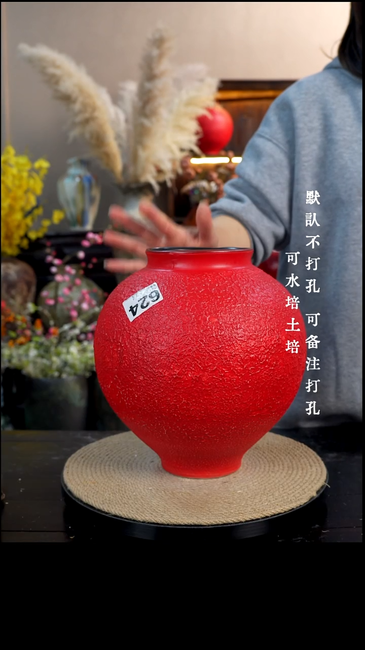 摆件陶瓷624景德镇高档陶瓷花瓶