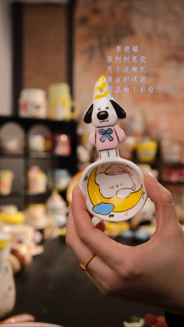 摆件陶旺得可以陶瓷手工手绘设计师款