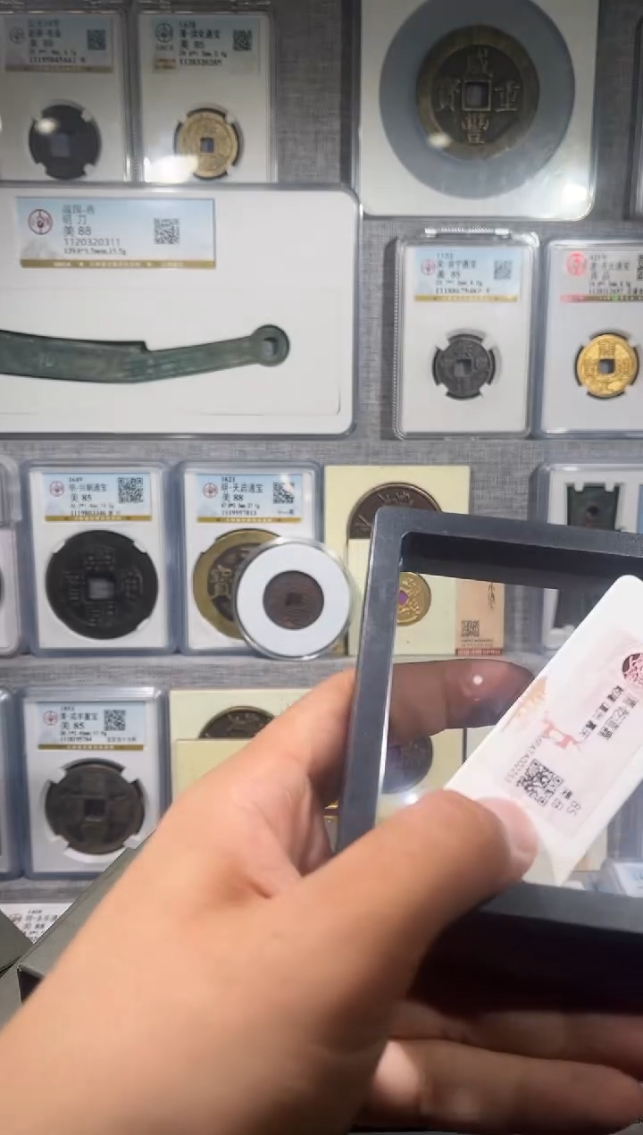 铜齐泉 zh箭头  222