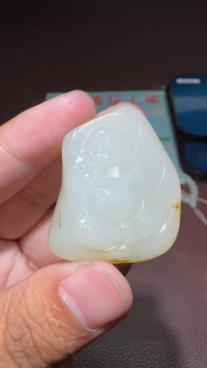 【闪购商品】和田玉挂件未镶嵌和田玉