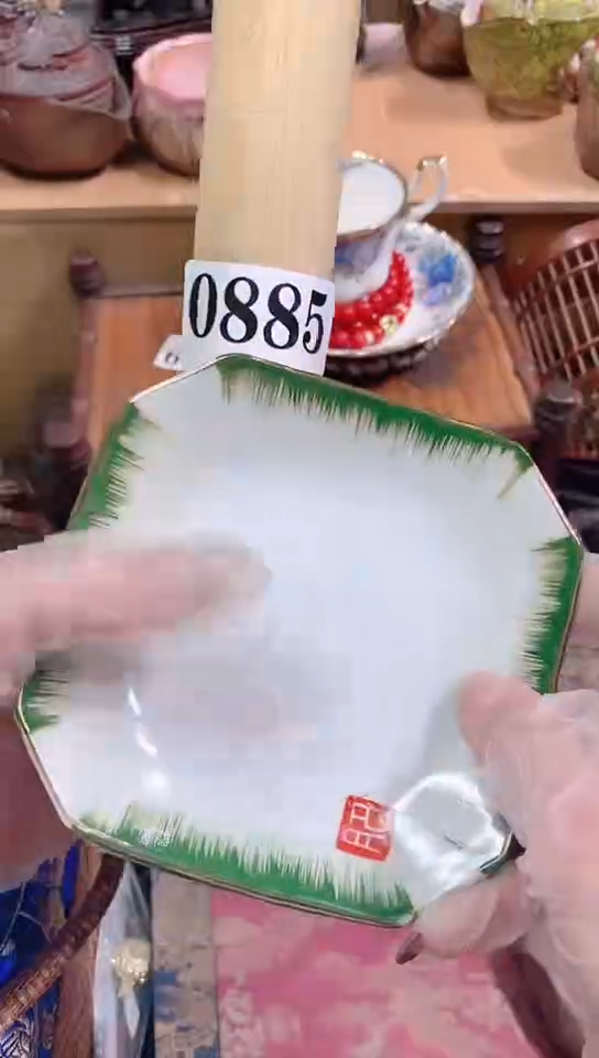 【闪购商品】瓷器默认链接一物一拍