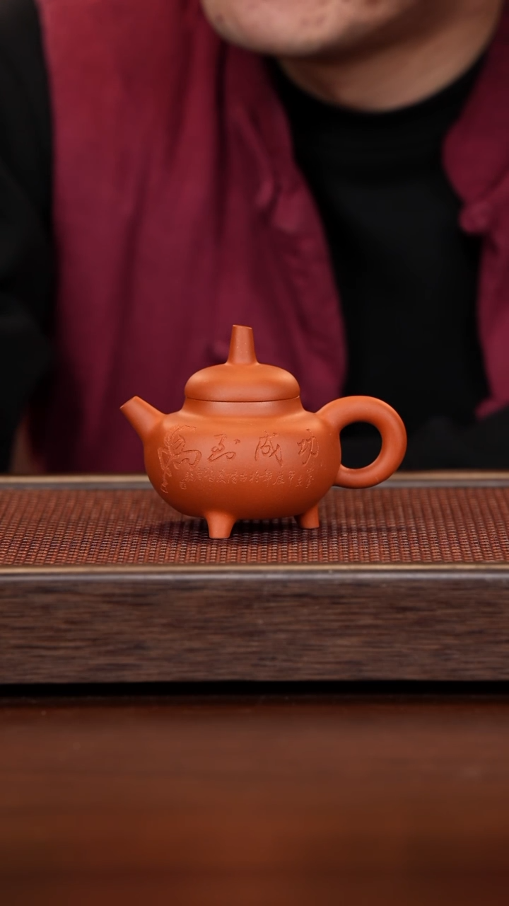 【闪购商品】紫砂茶壶徐壶记紫砂精选