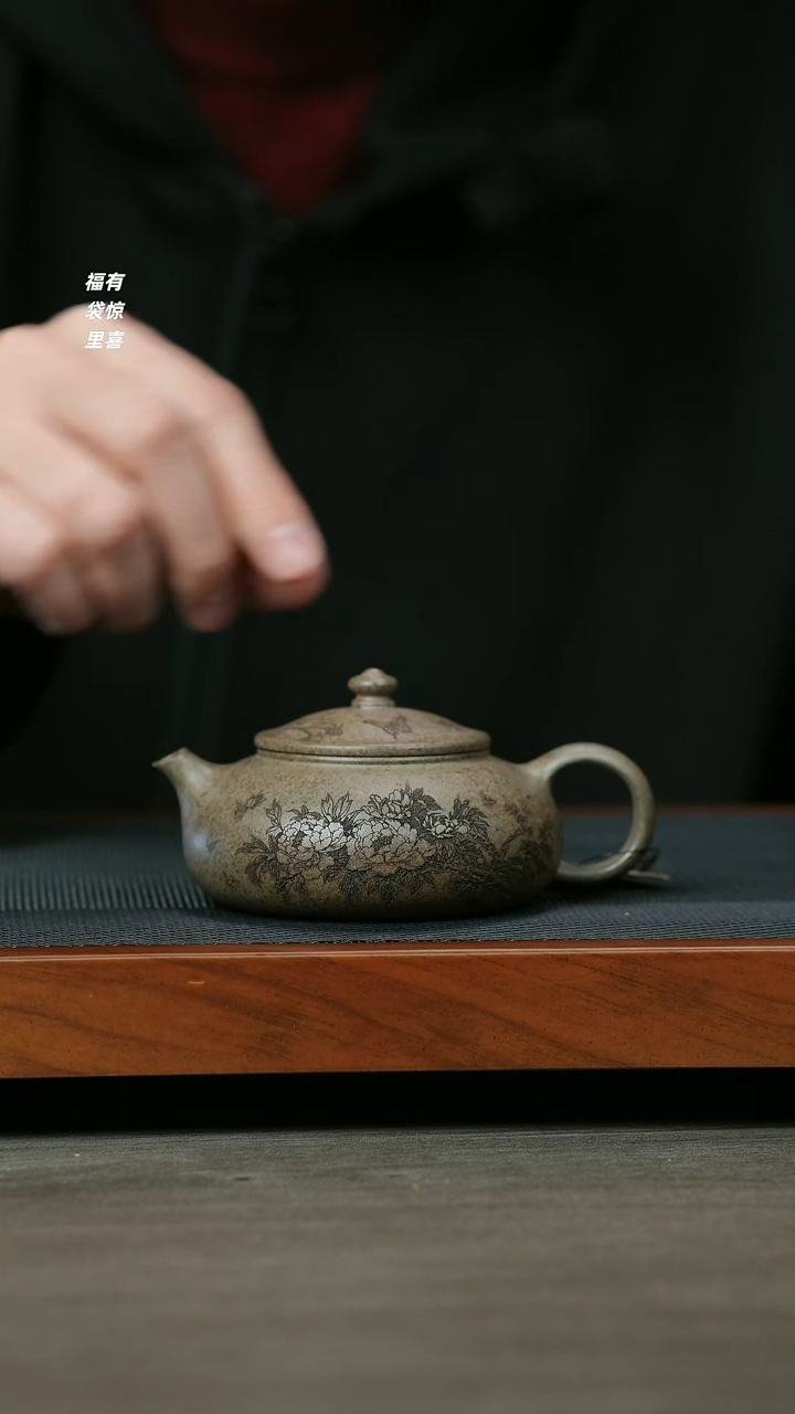 【闪购商品】紫砂茶壶H1258郝年德段泥寒江