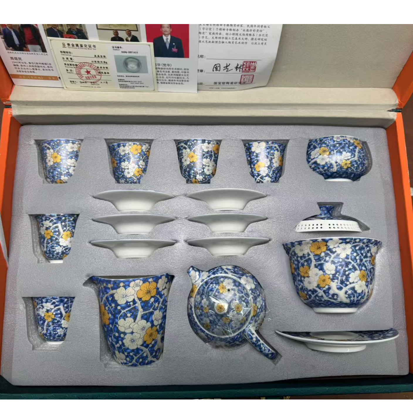 【闪购链接】其他@@@@@@@@@@@@@@