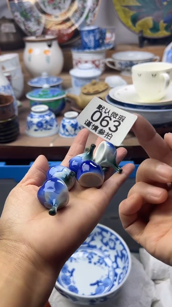 陶瓷用****9顺鑫工艺品店闪购