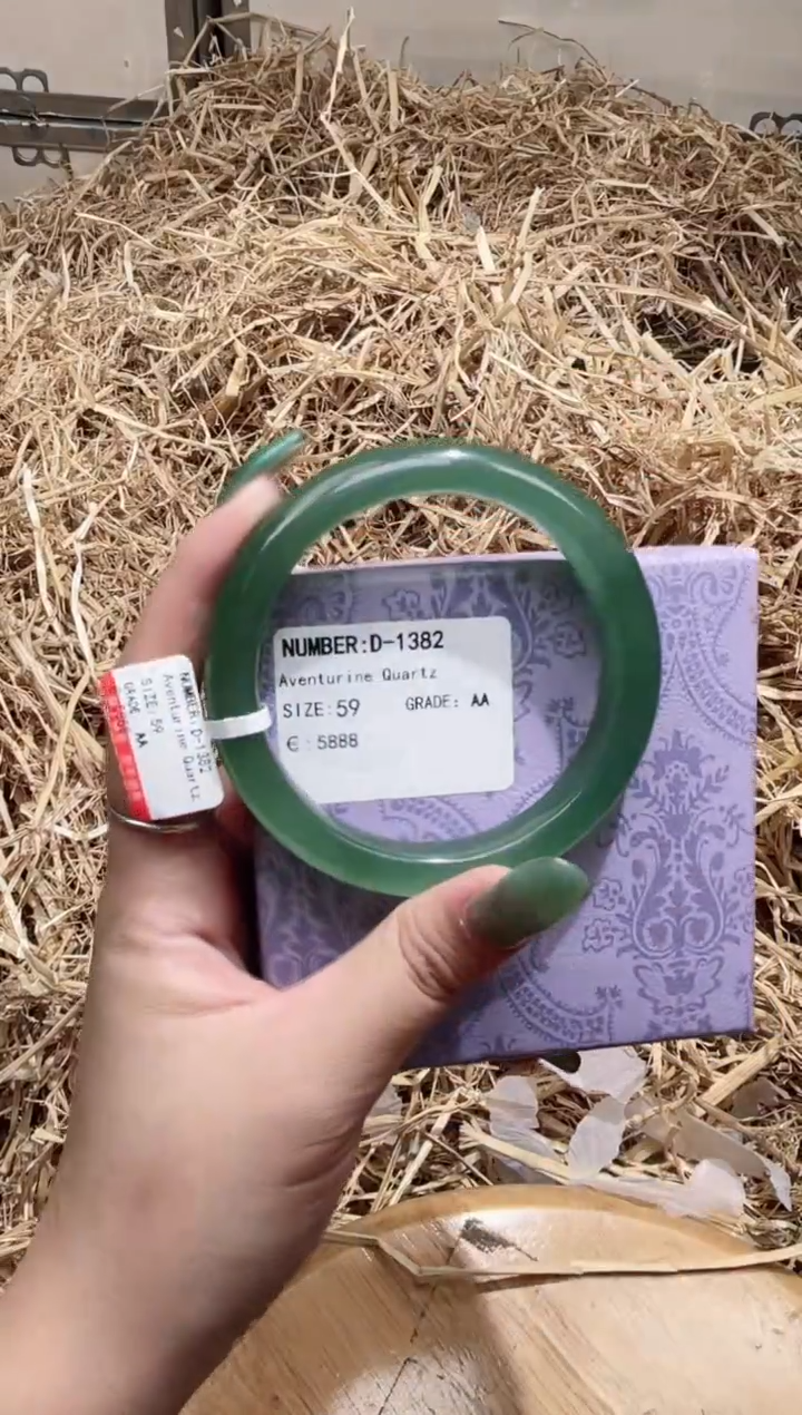 未镶嵌手镯石英质玉D1382Z