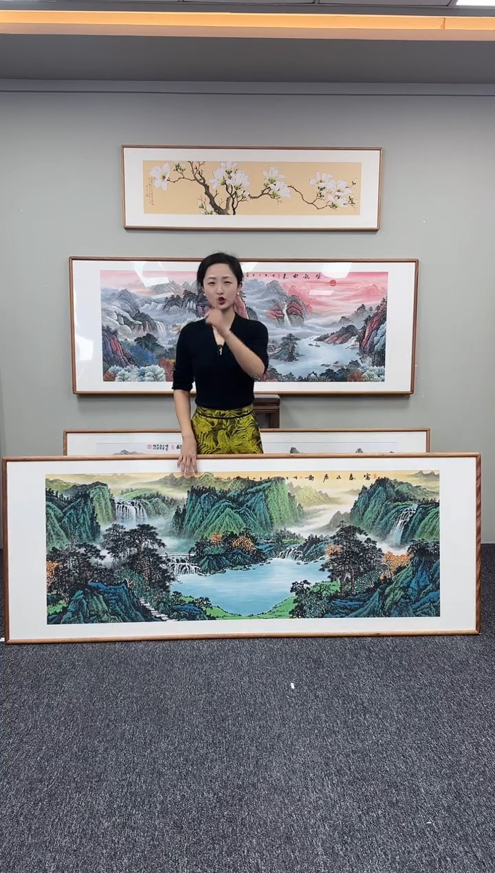国画富春山居图210*80