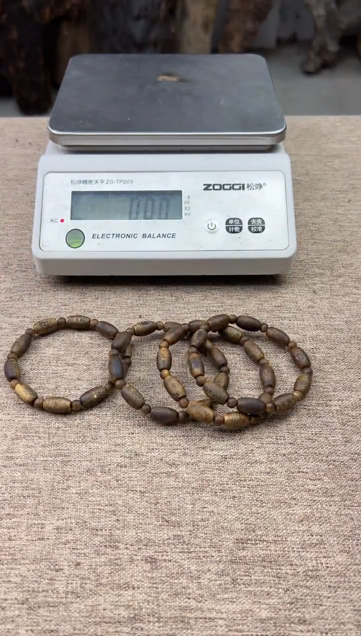 【闪购商品】沉香手串海南尖峰岭莺歌绿奇楠随型单圈多样性发一