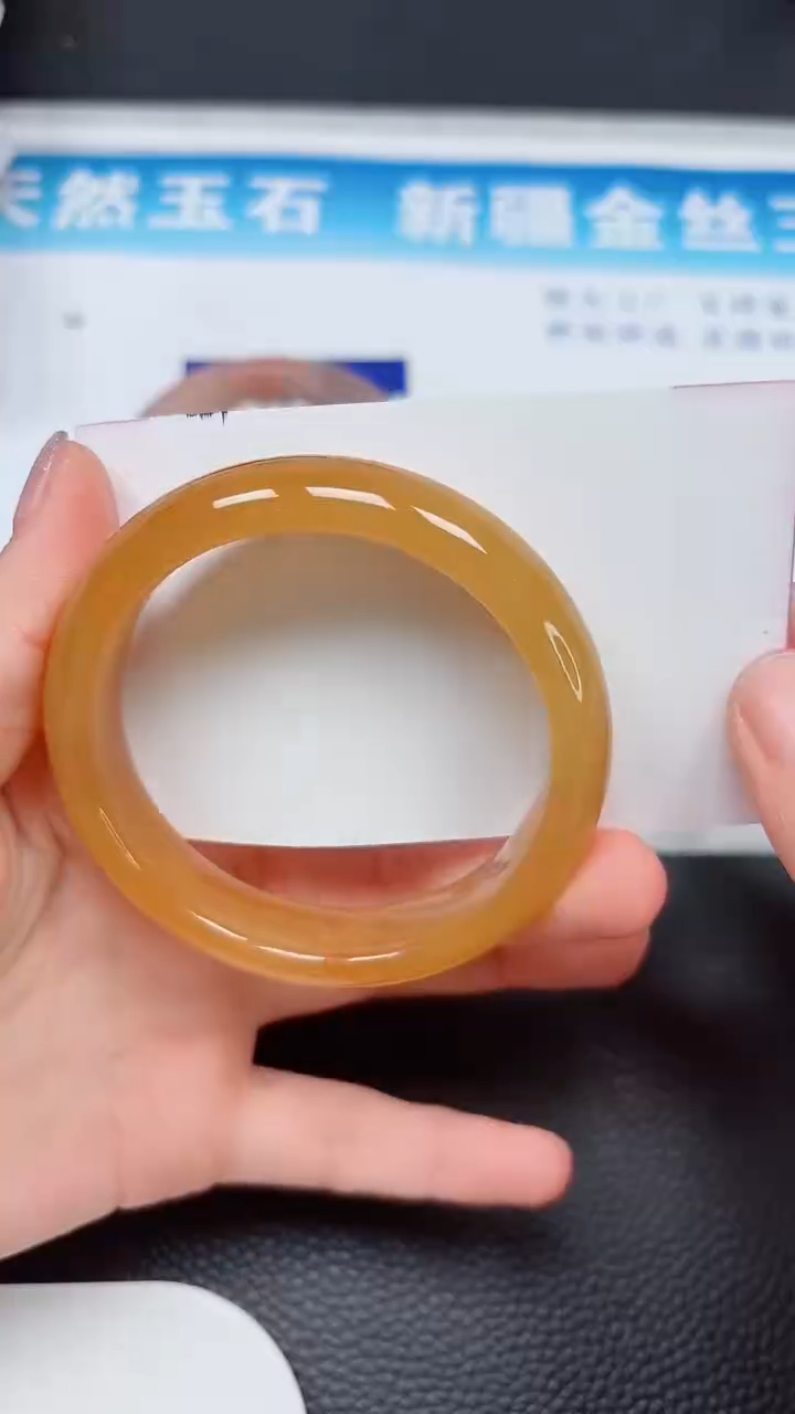 【闪购商品】石英质玉未镶嵌手镯270