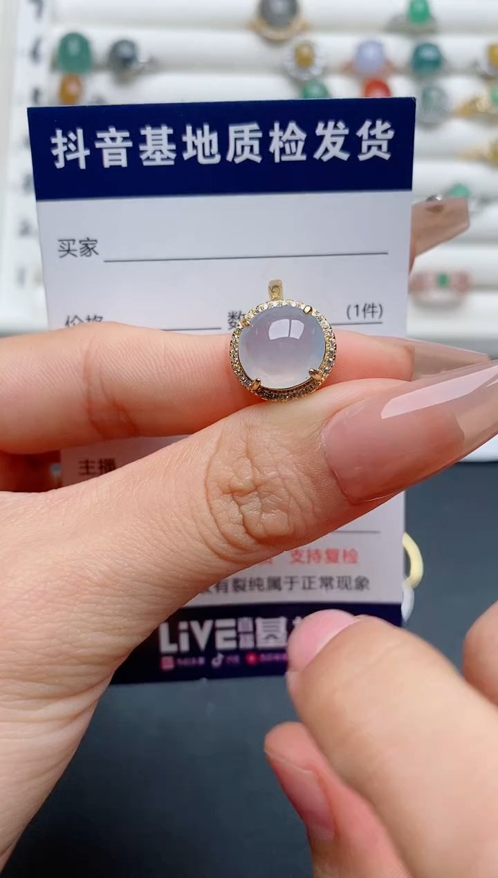 【闪购商品】翡翠戒指银S925镶嵌...........