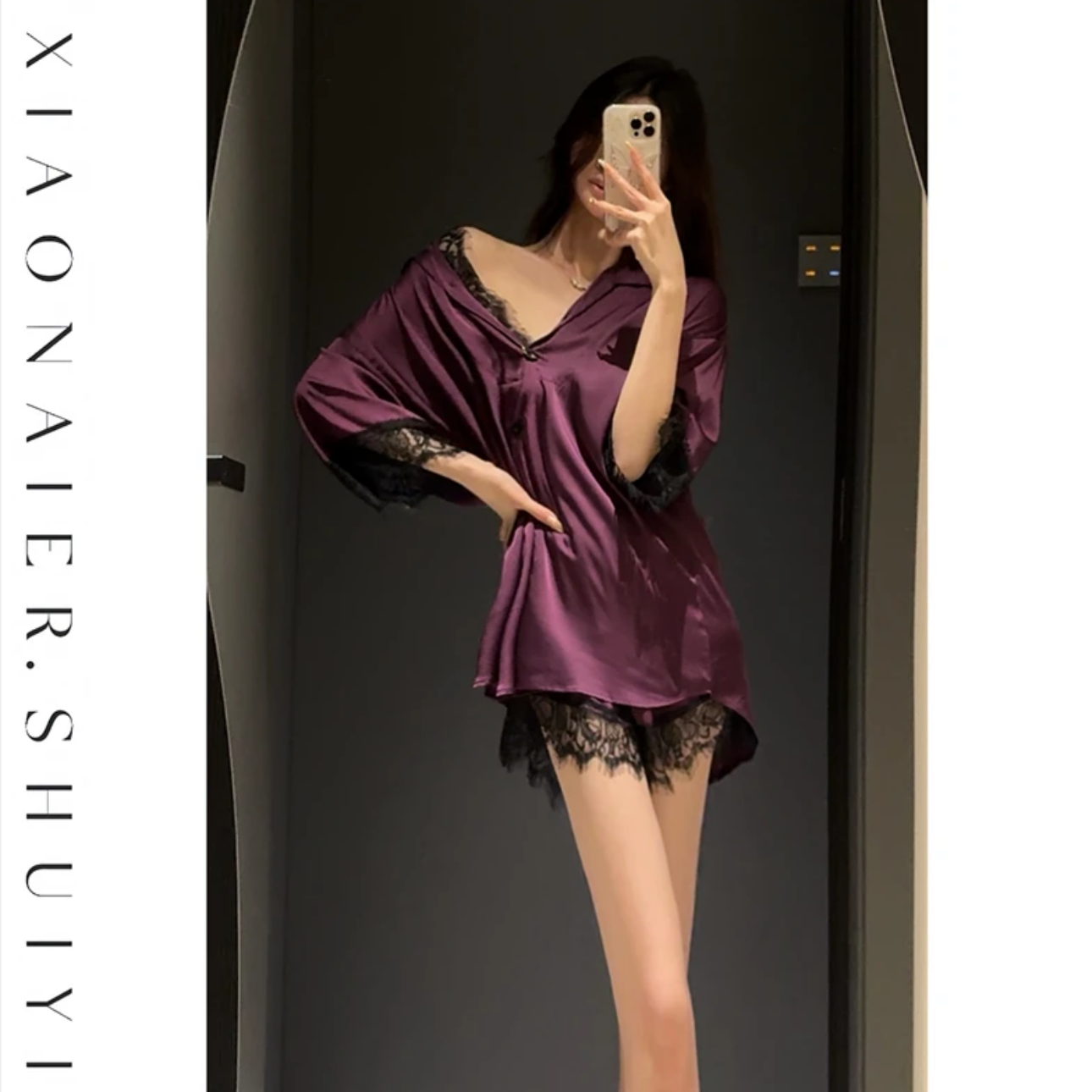 【超御紫色】短袖蕾丝衬衫裙睡裙女收腰显瘦可外穿