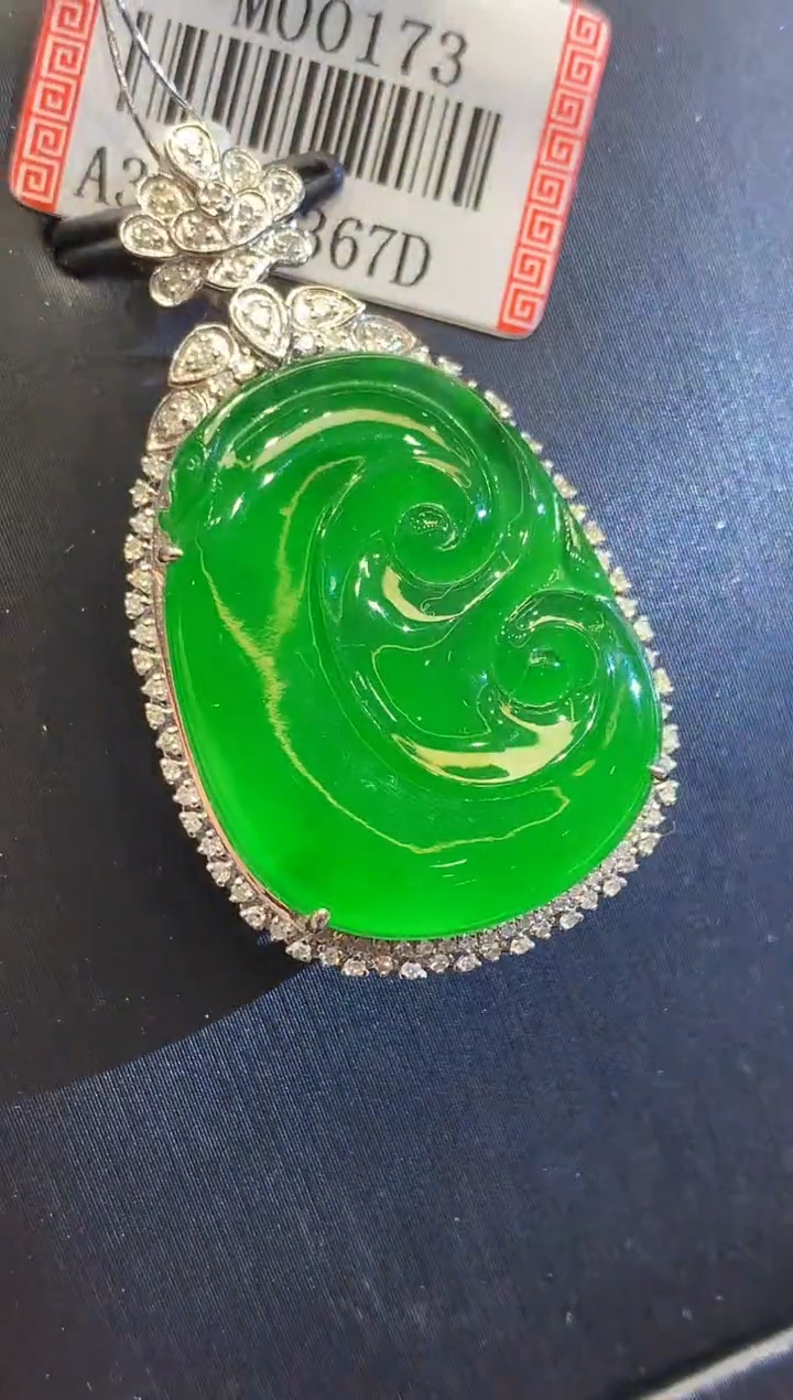 吊坠(不含链)18K金镶嵌翡翠SY多样性发其一