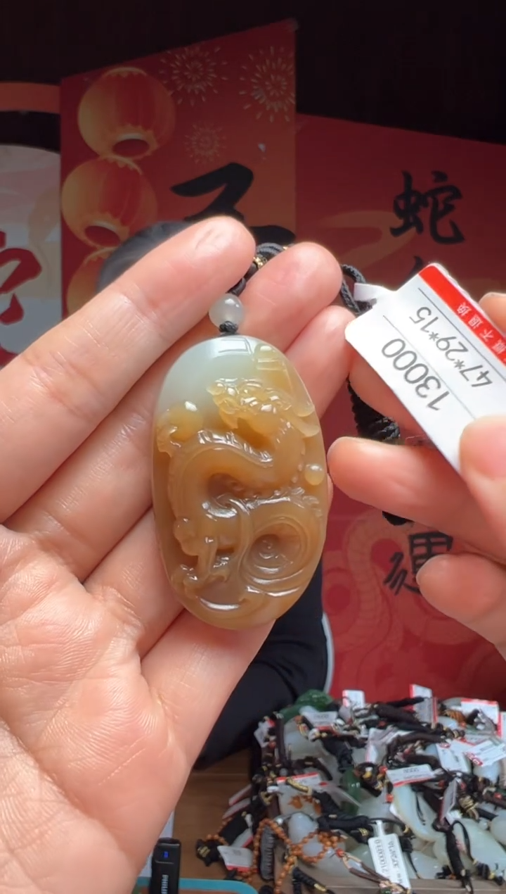 【闪购商品】和田玉吊坠未镶嵌1