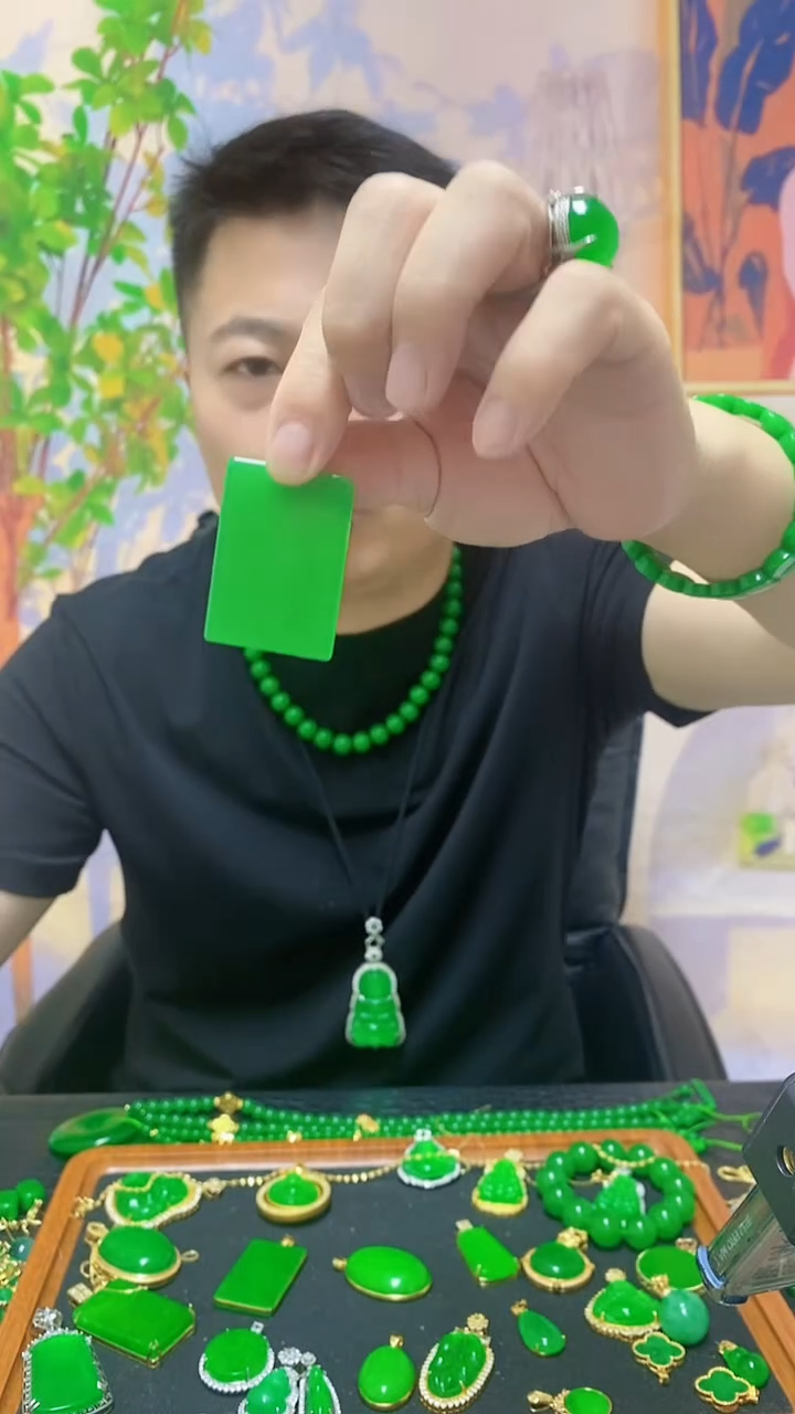 翡翠14K金镶嵌吊坠(赠链)翡翠吊坠