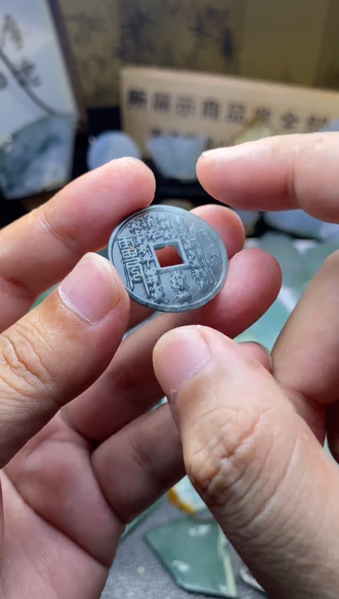 未镶嵌定制翡翠天然缅甸翡翠A货