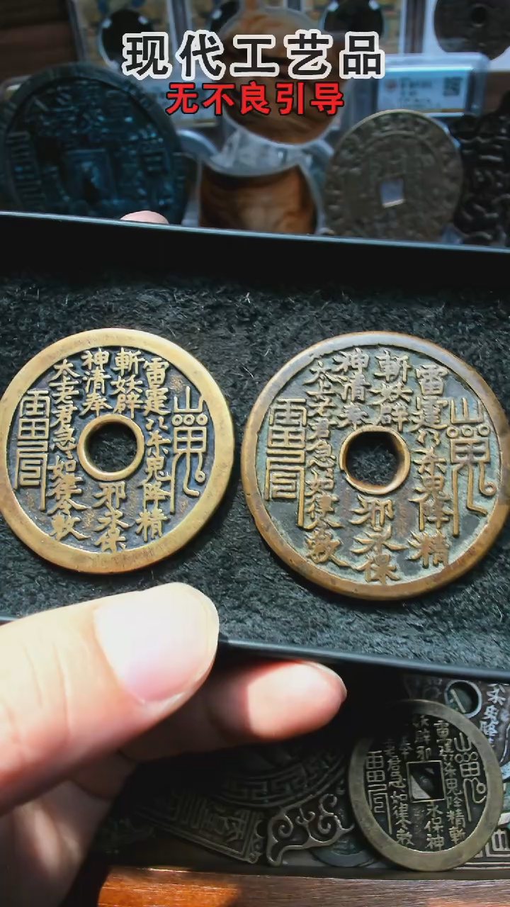 【闪购商品】花钱花钱花钱花钱花钱花钱花钱花90+90