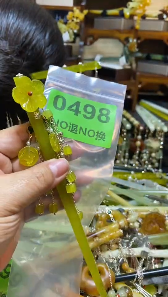 未镶嵌岫玉其它林多样性发货一件  
