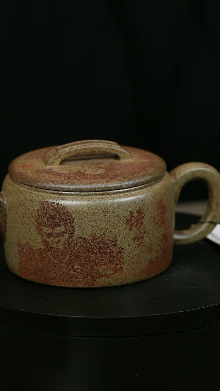 茶壶紫砂浅**生H1014李琴柴烧悟空汉瓦
