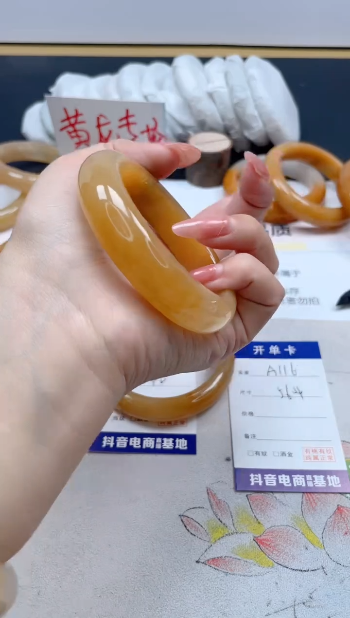 【闪购商品】石英质玉手镯未镶嵌A116/56.4