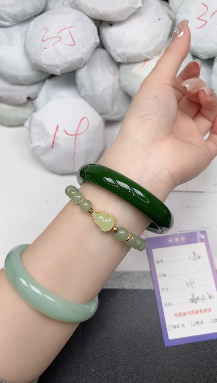 非金属无182/5960