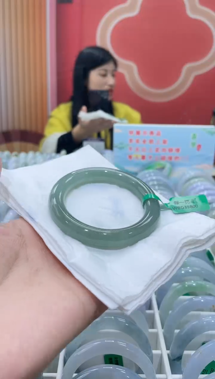 【闪购商品】翡翠手镯未镶嵌00000006539